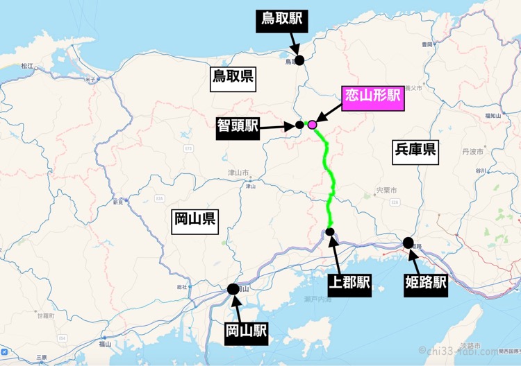 地図で恋山形駅の場所を説明。