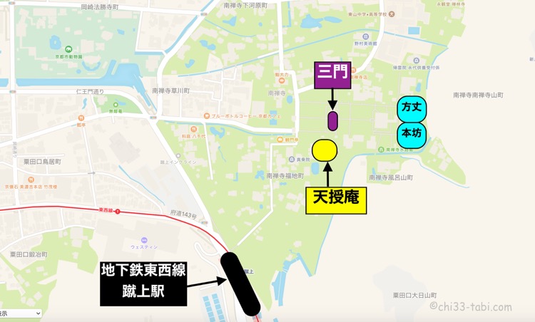 蹴上駅を含む南禅寺の地図。