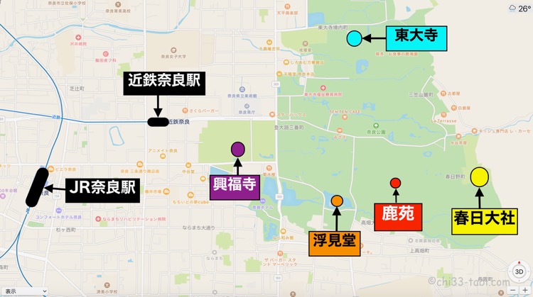 奈良、鹿苑の場所の地図。 JR奈良駅と近鉄奈良駅を含む地図。